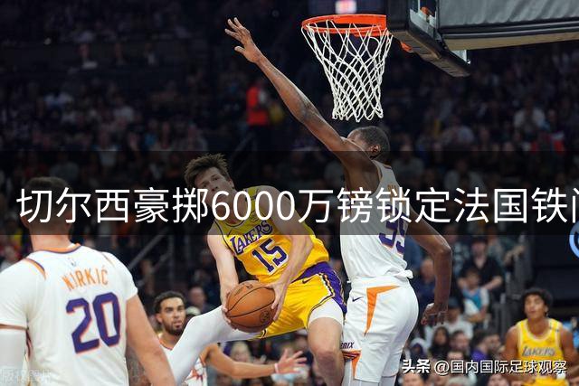 about image
